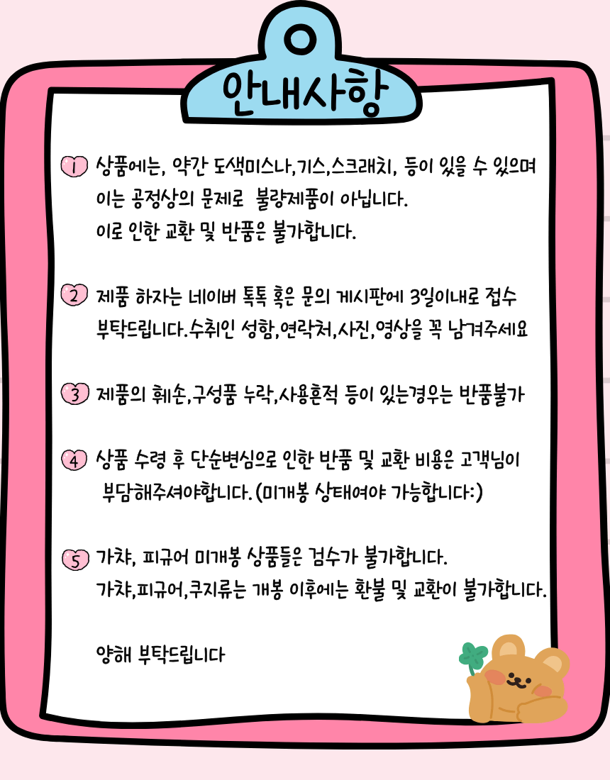 thumbnail-11